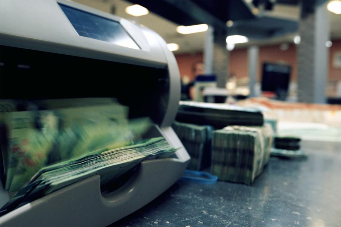 Financial institutions